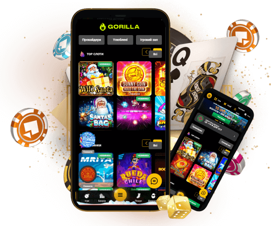 казино горилла на IOS телефон